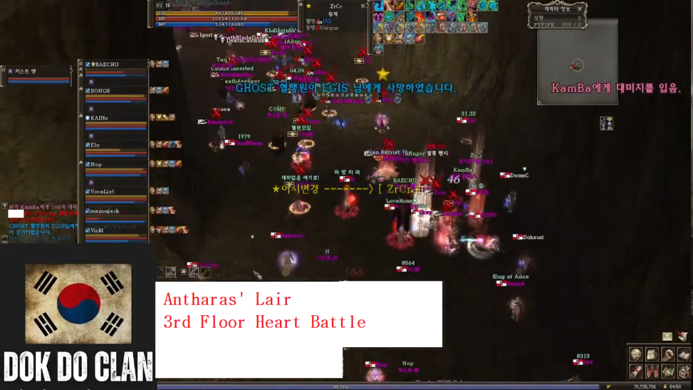 2025-08-20-01 AL heart.png