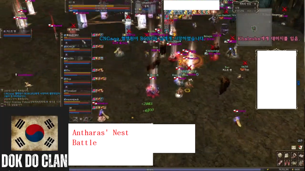 2025-08-20-02 AL Lair.png